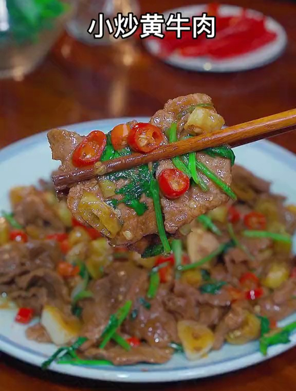 在家也可以轻松做出饭店大厨同款的小炒黄牛肉