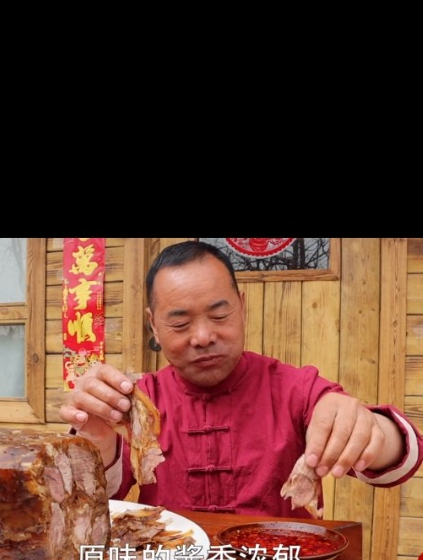 800块买了4个牛腱子，食叔做“垛子牛肉”，酱香入味满嘴香，过瘾