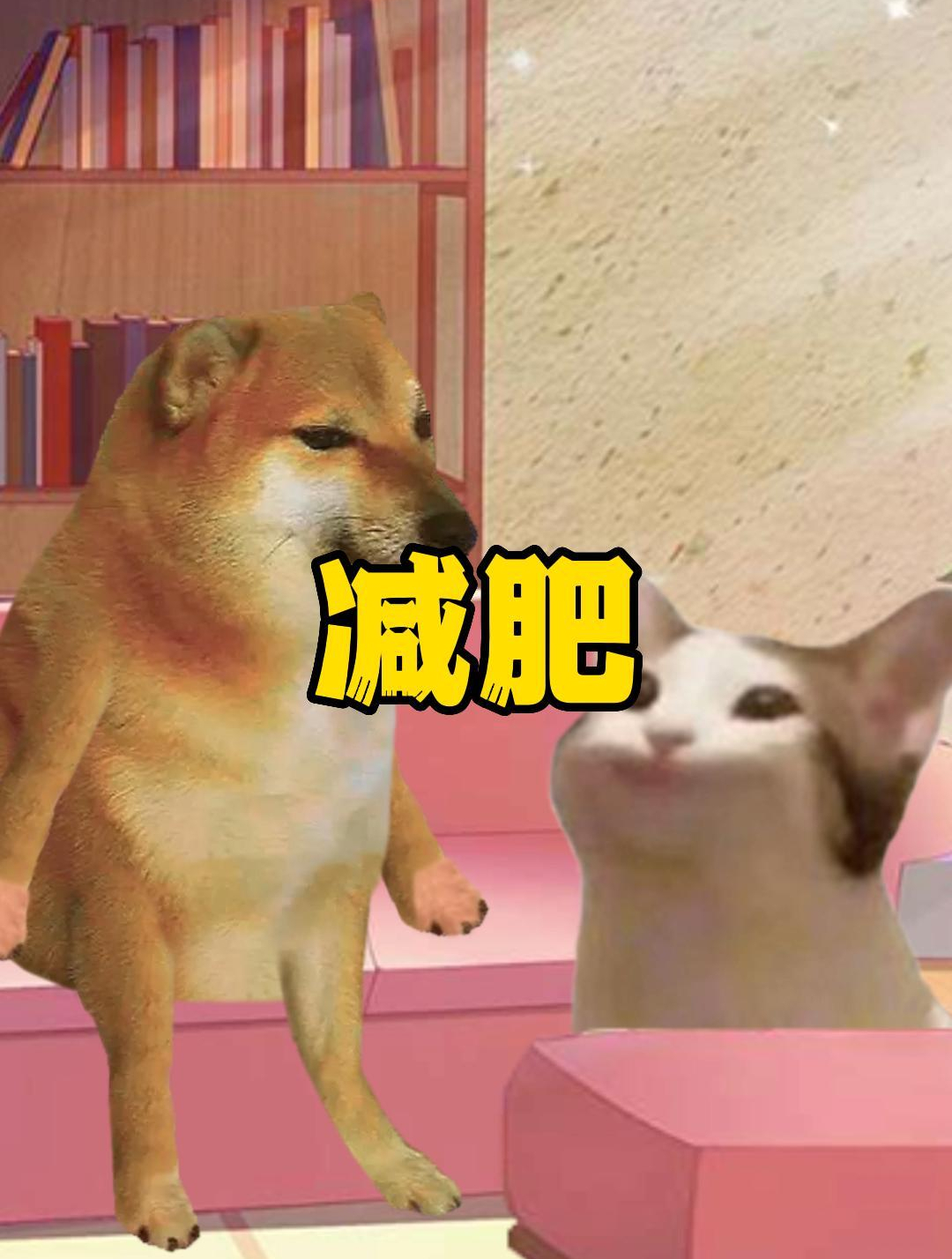 减肥的时候能吃麻辣烫吗
