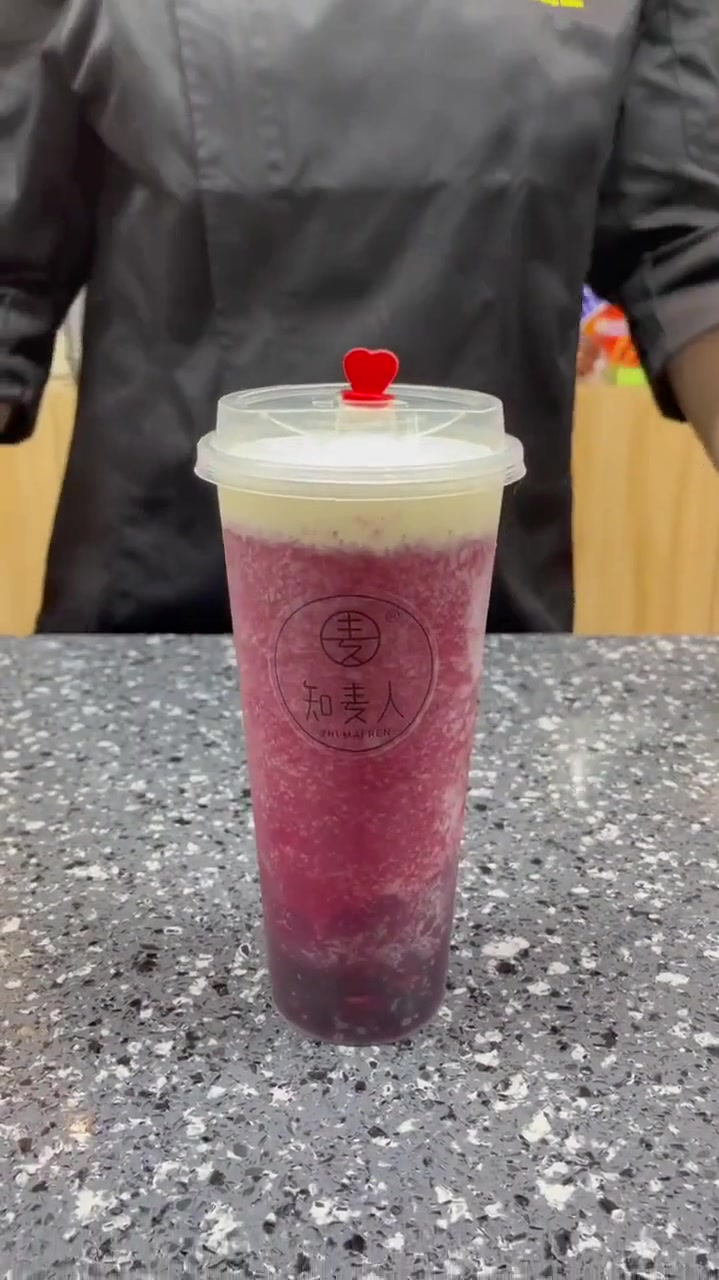 饮品教程多肉杨梅配方分享啦,杨梅的季节到了,记得收藏哦