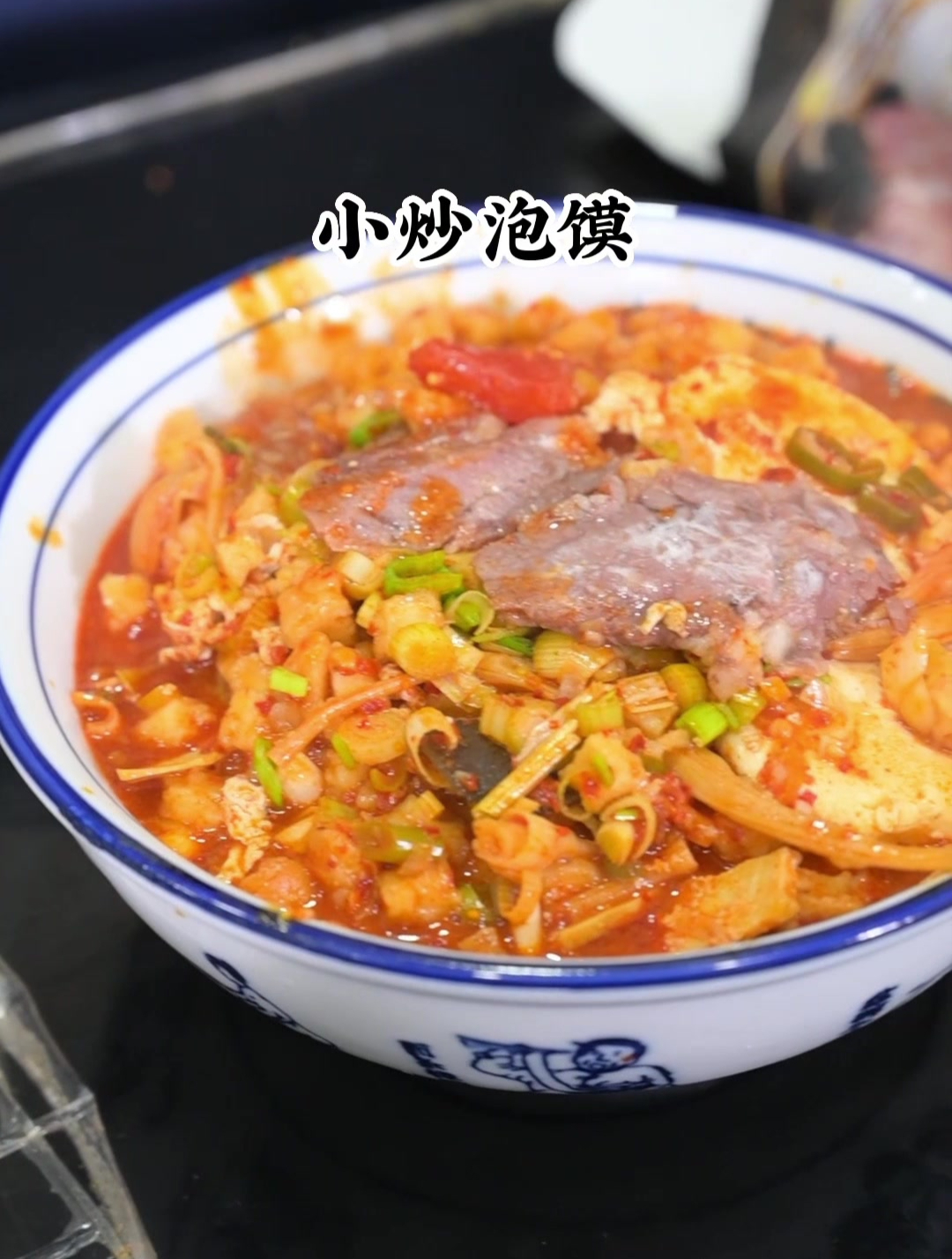 陕西牛羊肉泡馍,也可以加工成小炒泡馍,还原堂食味道