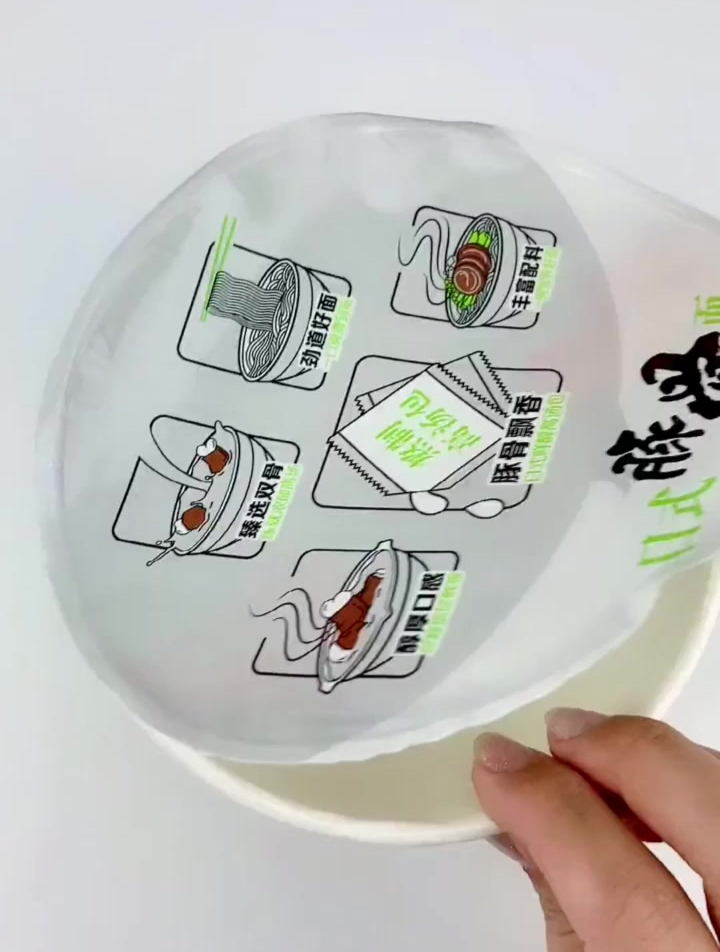 泡面盒不要扔,一起做个篓筐!简单又好看,一起学起来吧!