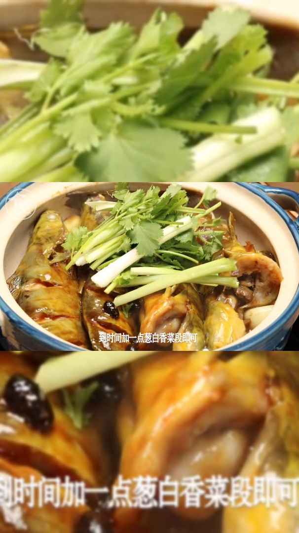 黄骨鱼这样做太好吃了,鱼肉鲜嫩,简单易做,出锅太香了