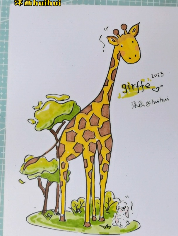 沐画huihui马克笔动漫手绘插画卡通美术学画画-动物长颈鹿