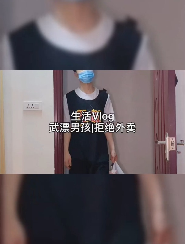 在出租房90后的我,没车没房没存款,是不是我拖的后腿啊