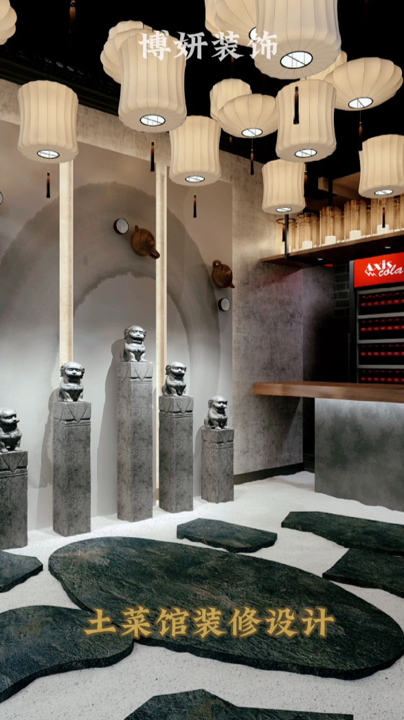 土菜馆装修效果图鉴赏,特色地道,让你流连忘返~