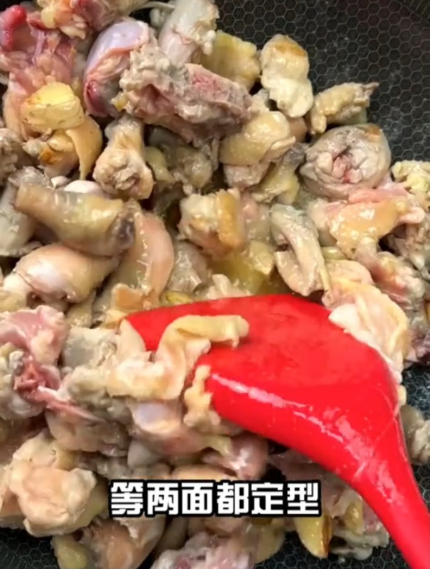 远景闻名的沂蒙炒鸡到底有多好吃?跟着二婶动手做