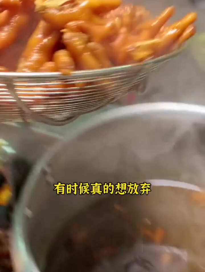 软糯脱骨的卤鸡爪 做法真的太简单了