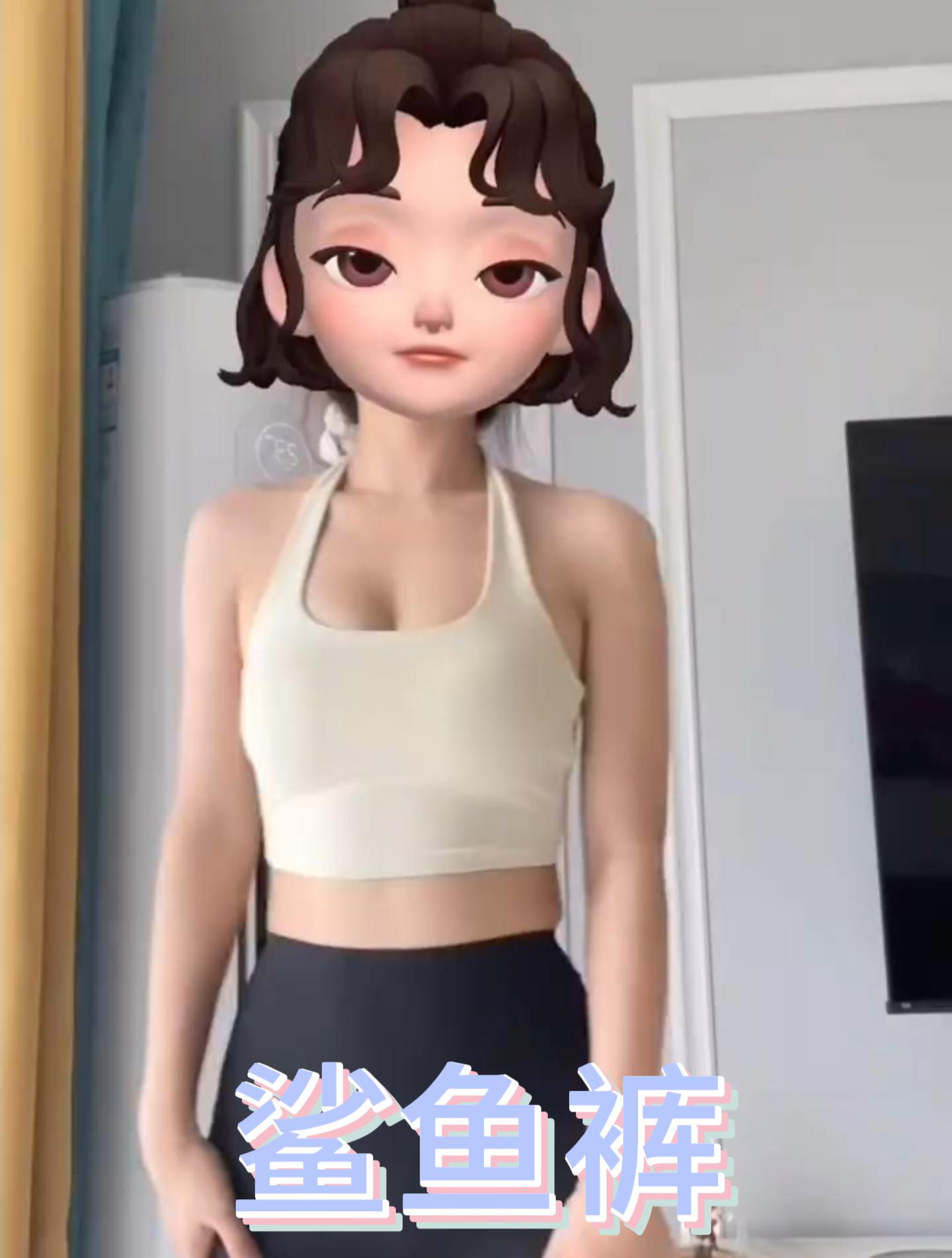 没有尴尬线的鲨鱼裤我要穿一辈子
