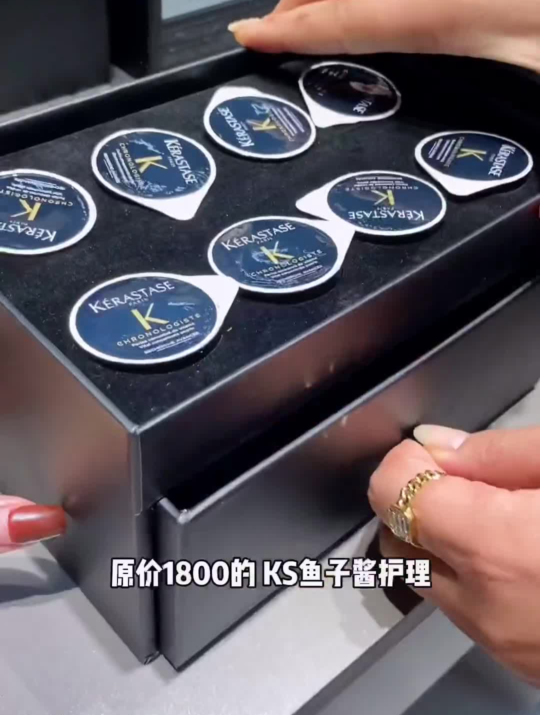 在哈尔滨体验护理中的“爱马仕”要多少钱呢?