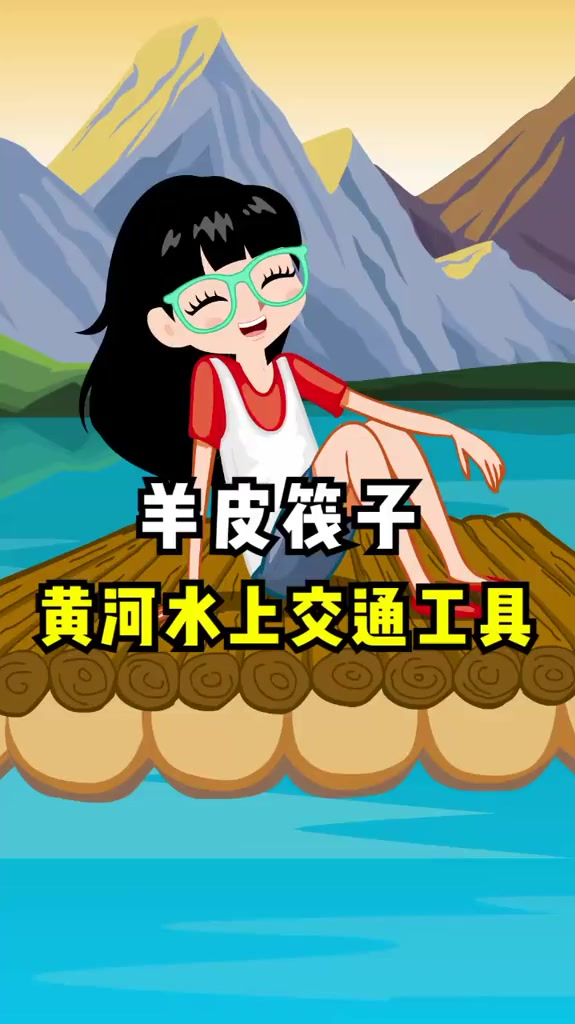 带孩子认识黄河水上飞艇