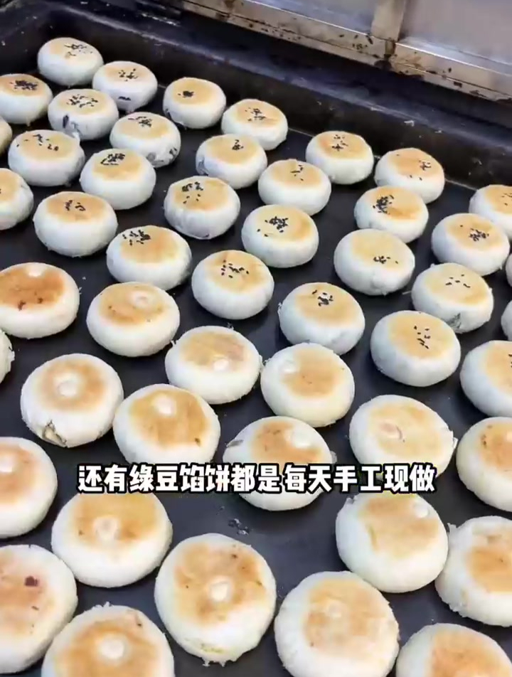 老西安人最爱的小吃军军绿豆糕真的绝了快买回家尝尝吧