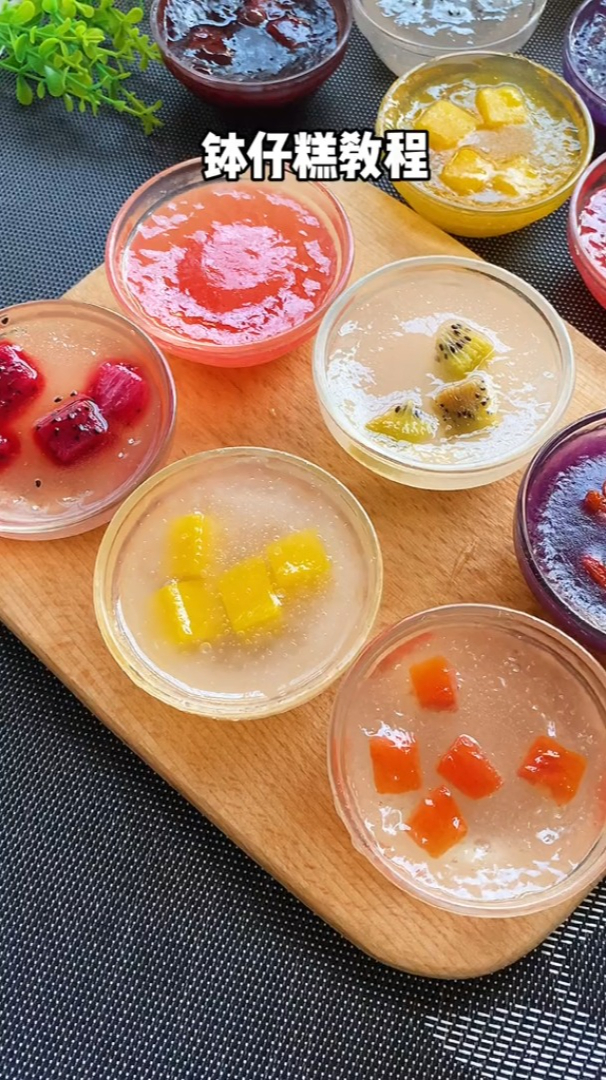 摆摊爆品水晶钵仔糕 香甜Q弹,一看就会做,学会你也可以