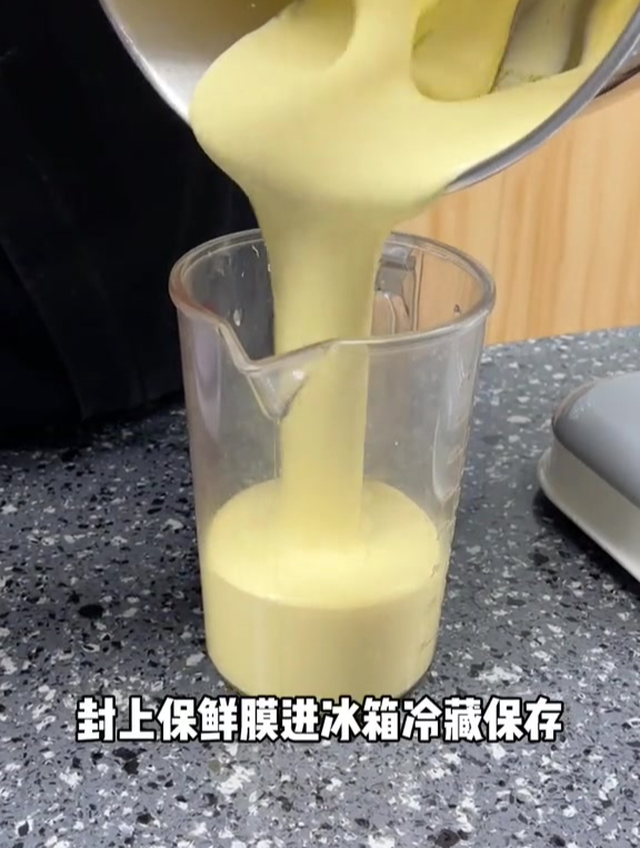 蛋糕布蕾酱配方