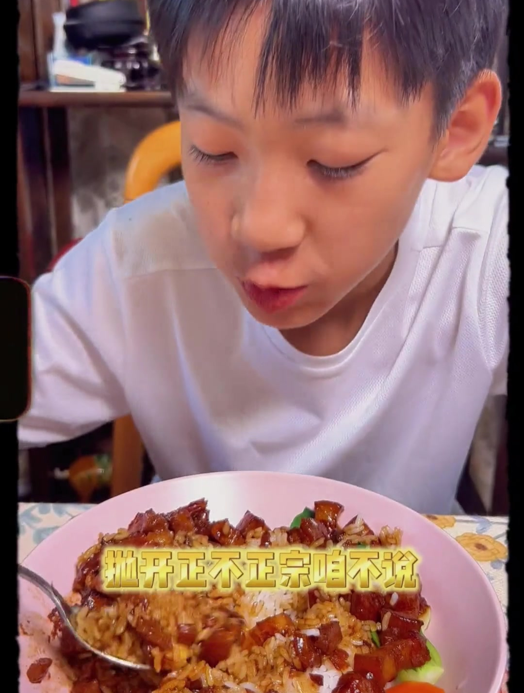 香浓软糯台式卤肉饭它来啦!简直是配饭神器!