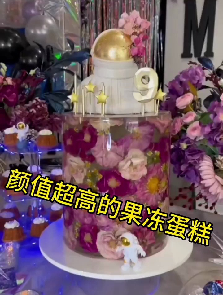 颜值超高的果冻蛋糕是如何制作的呢