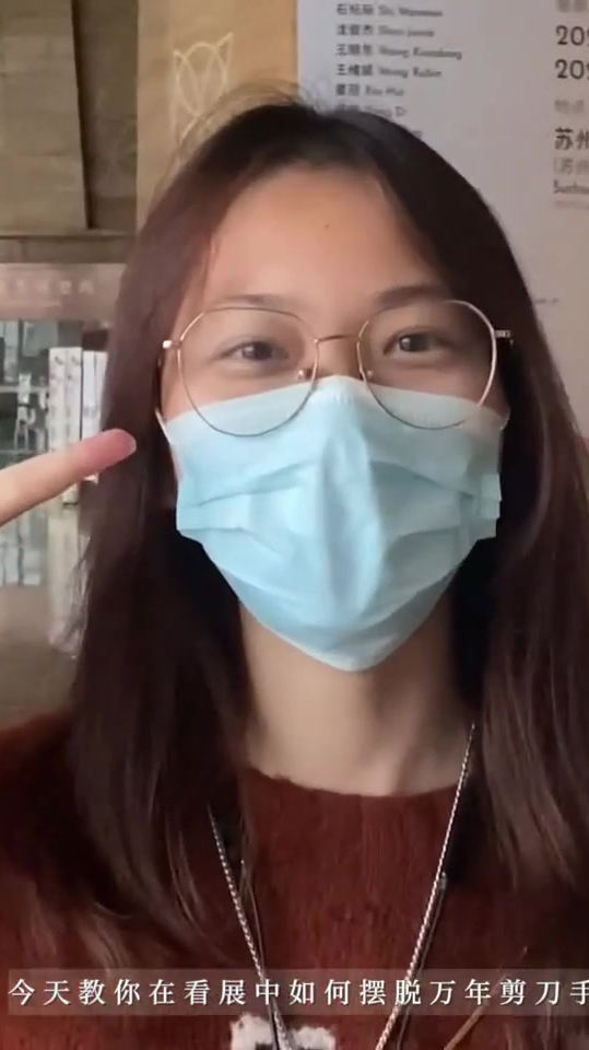 教你边看展打卡边拍出氛围感照片