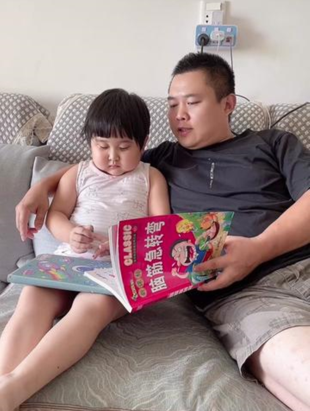 问好白菜让猪拱了 是什么意思 闺女这回答也是没谁了