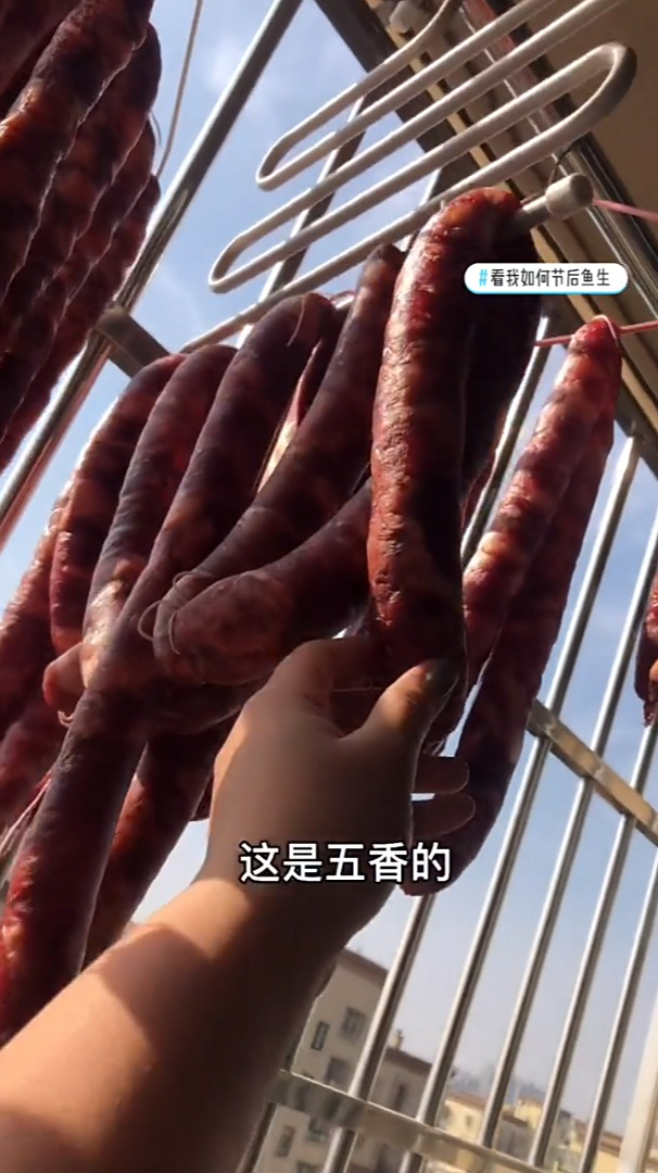 20斤肉原来这么多啊,这要是放我身上……