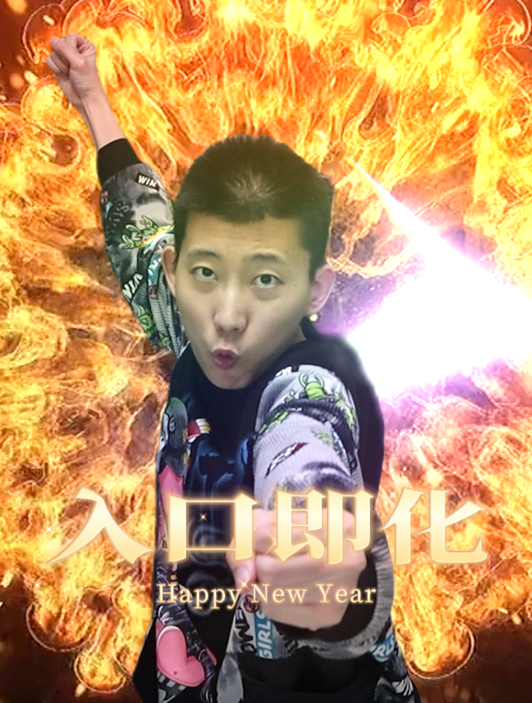 任何答辩,终将入口即化!加强版