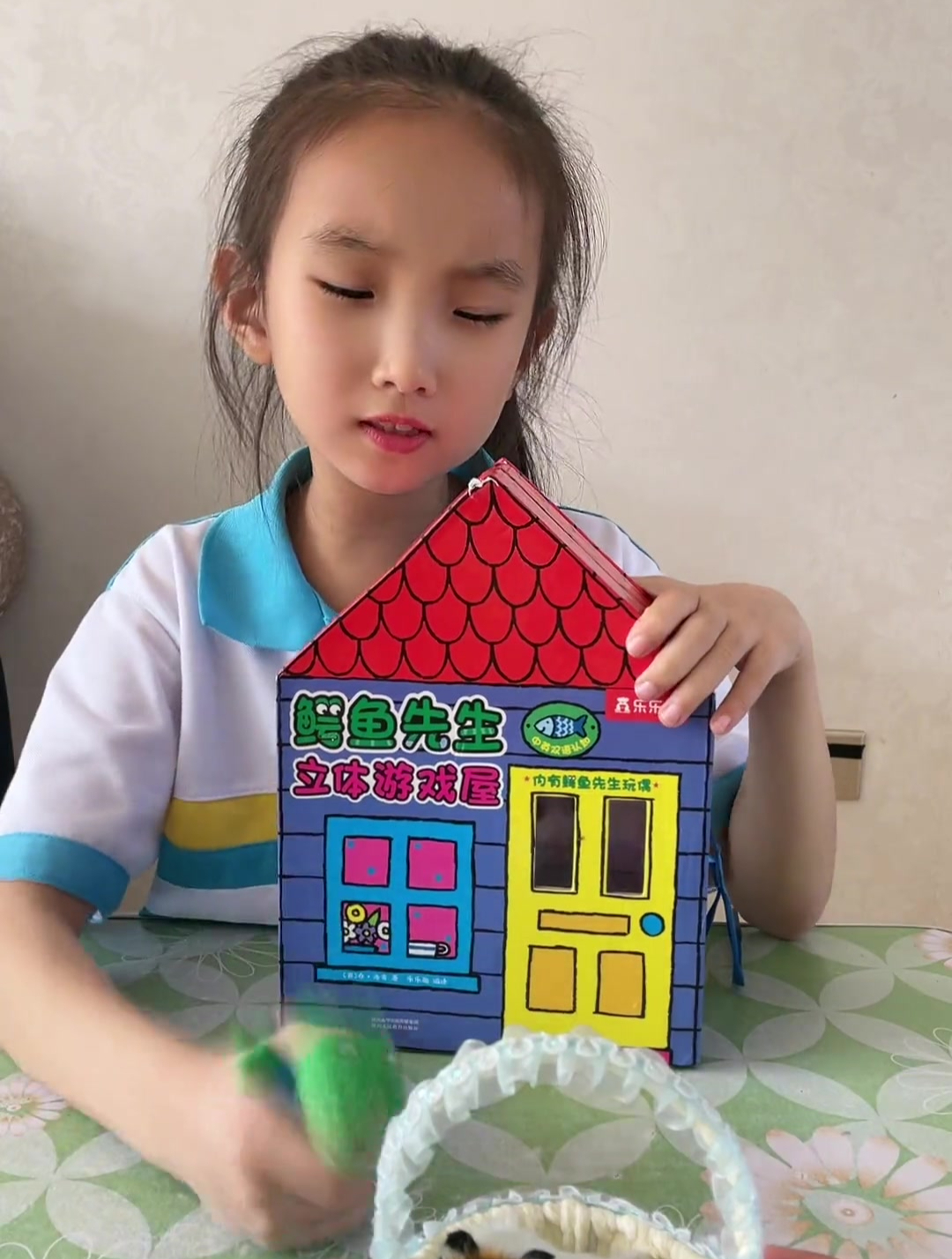 鳄鱼先生家里面进了一个小老鼠