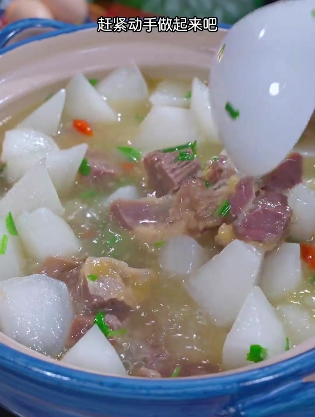 萝卜炖牛肉做法,汤鲜味美肉质不腥不柴,太好吃了!