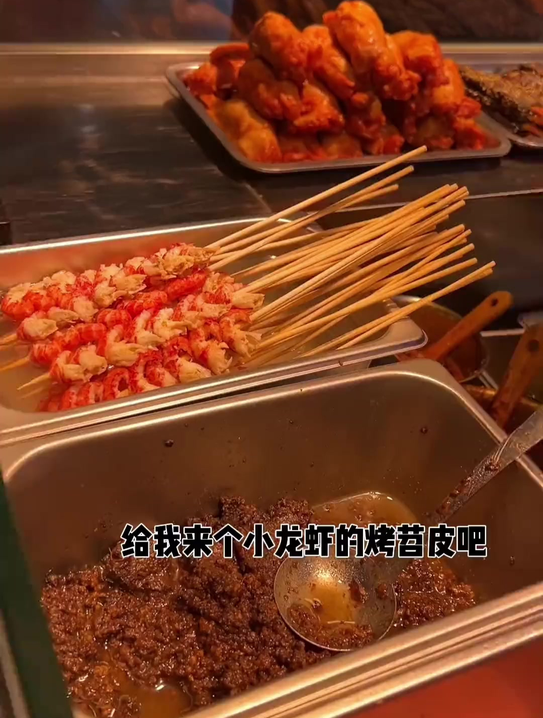 我也吃到草莓塔了……微笑鸡蛋仔也真的好可爱,浓郁的鸡蛋香味