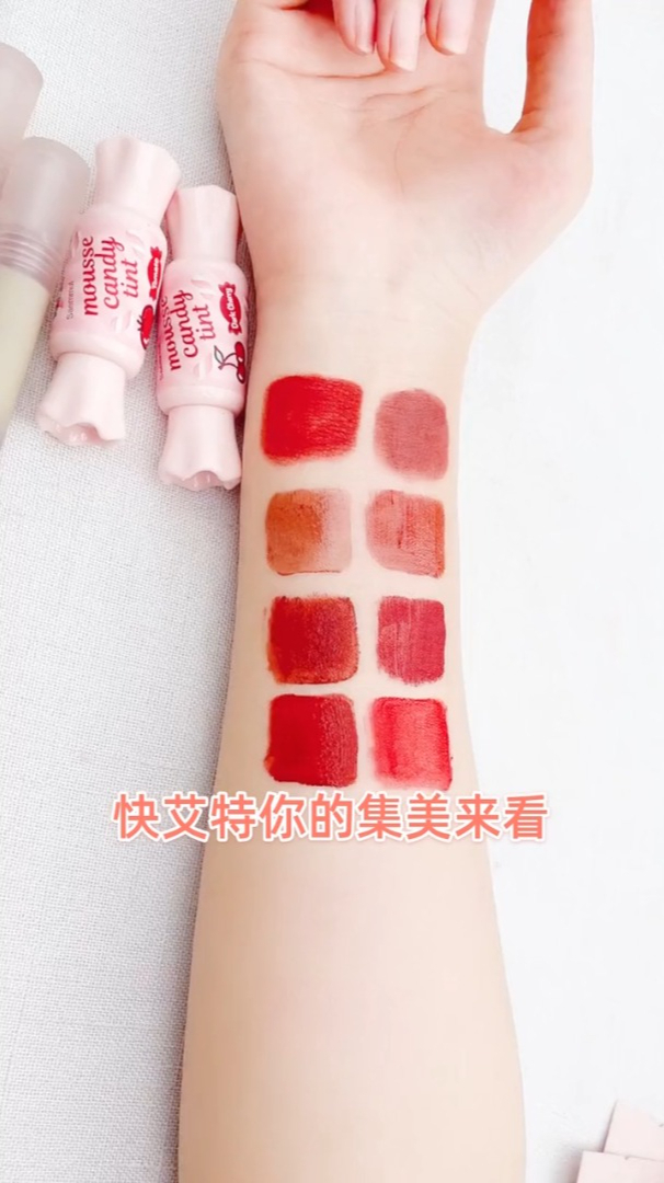 冬天出门口红选这几个色号哦