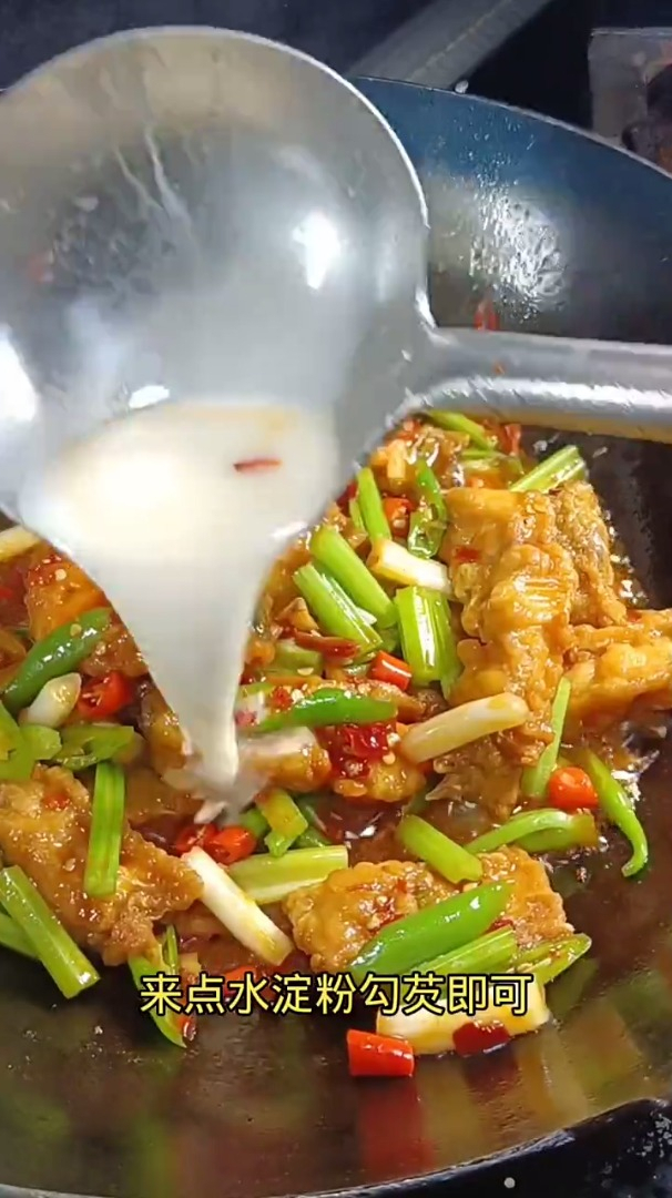 这样做的红烧鱼块,米饭就遭了殃