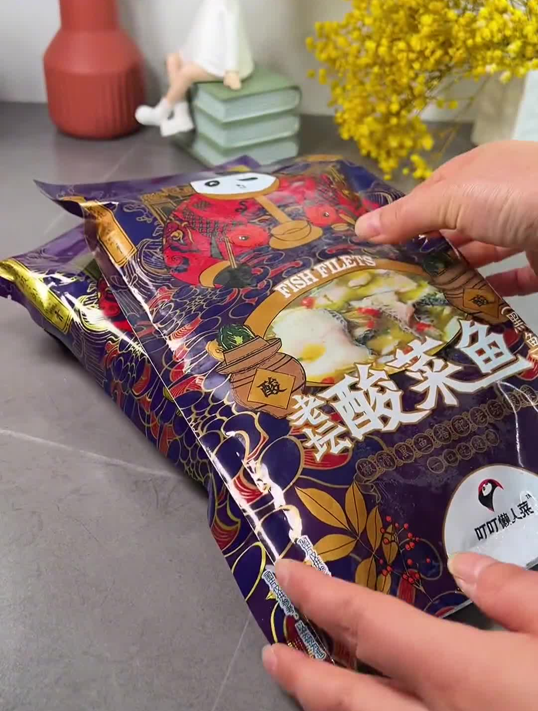 酸菜鱼美食推荐!