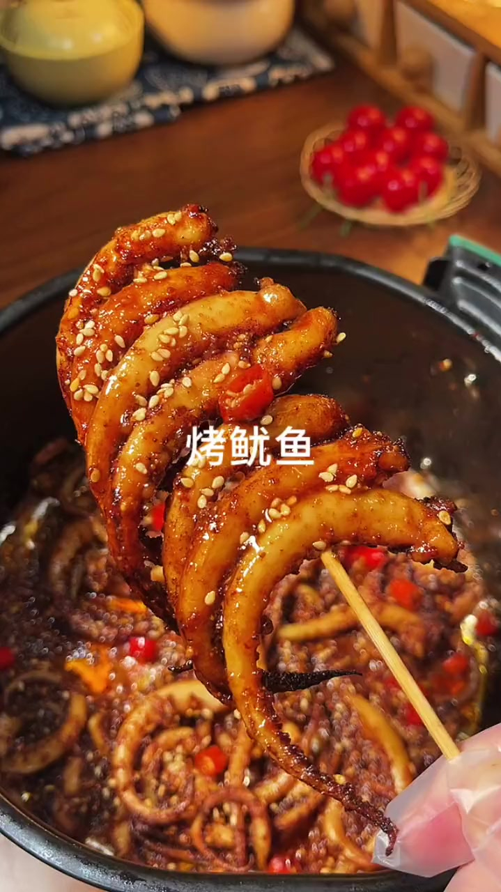家里有空气炸锅的抓紧来试试烤鱿鱼,这味道比路边摊的还要好吃!