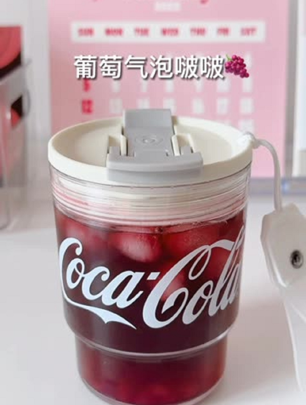 自制饮品,葡萄气泡啵啵,太适合夏天了