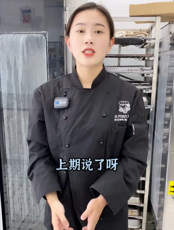 冷冻蛋糕胚老是出状况,1分钟带你了解冷冻蛋糕胚常出的问题