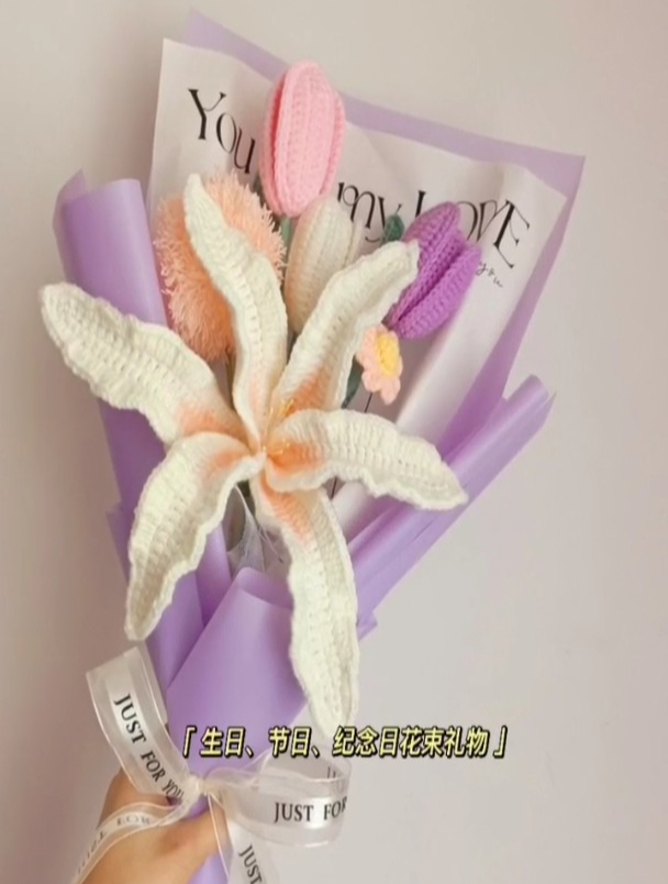 生日,节日花束礼物,送人心意满满