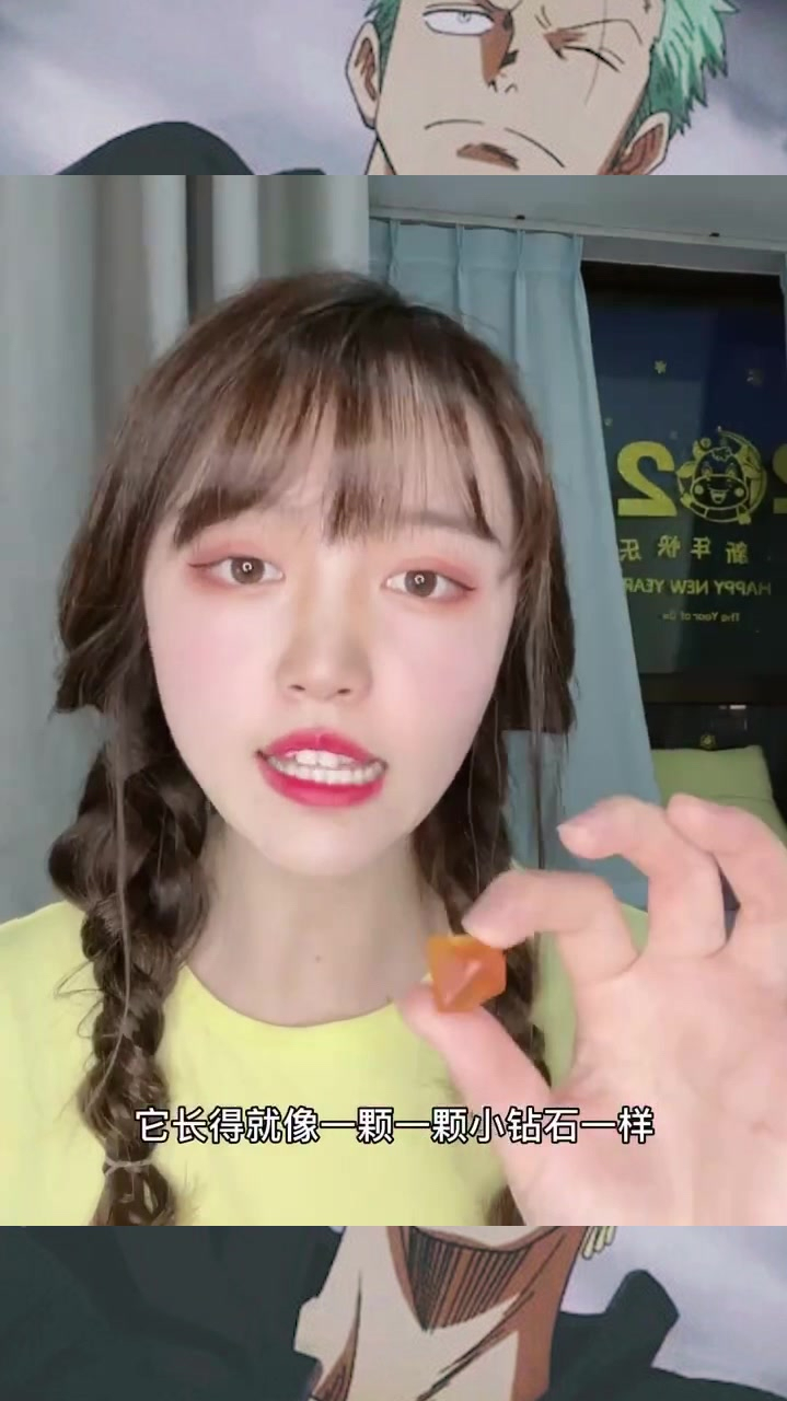 好吃软糖,健康放心