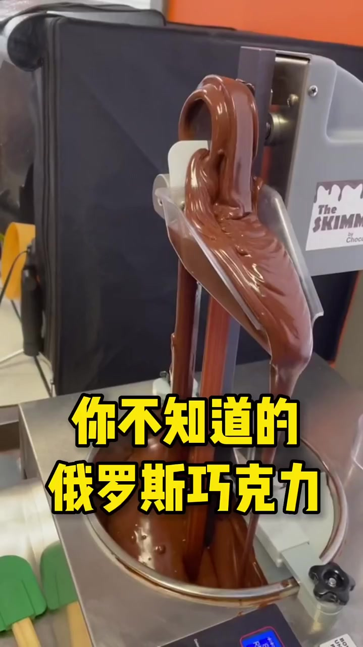 黑巧克力 外国人真会玩 你不知道的 俄罗斯 巧克力