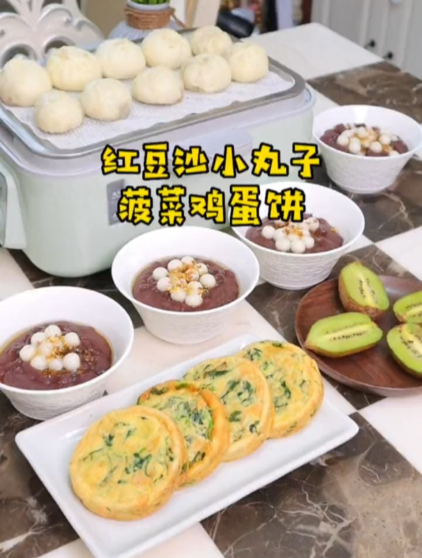 秋天的第一碗甜品,糯唧唧的红豆沙小丸子,每一口都好满足