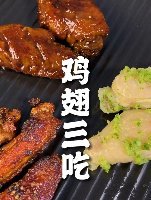不好吃的话!你来找我!
