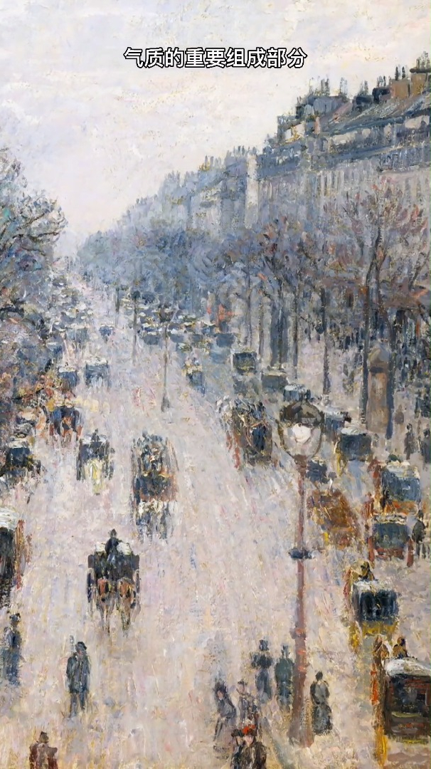 毕沙罗画的大街,让你爱上巴黎与印象派!