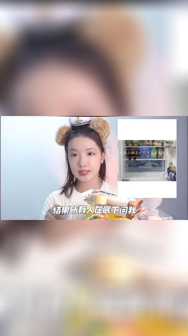 吃不胖的低卡低脂零食,办公室下午茶必备