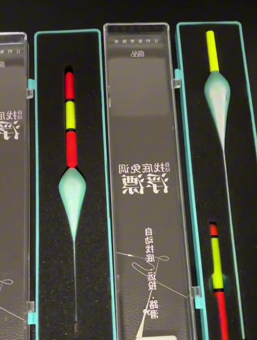 钓鱼人都在用的“自动钓鱼浮漂”,钓底钓浮应对不同鱼情,真好用