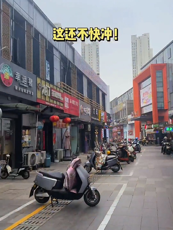 谁说下午茶只能甜点!29.9的N多寿司给我安排上!
