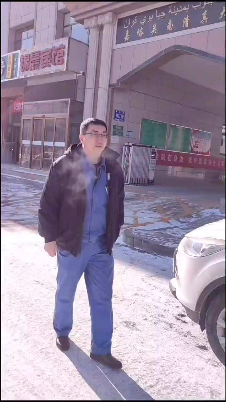 探店嘉峪关清真新疆拌面大盘鸡