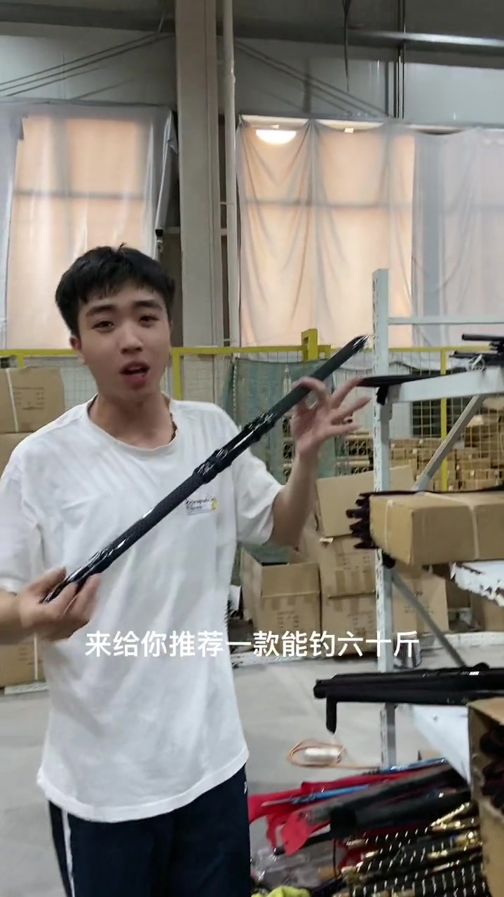 28调超短节4定位手竿溪流竿超轻超硬便携式碳素钓鱼竿短节台钓竿