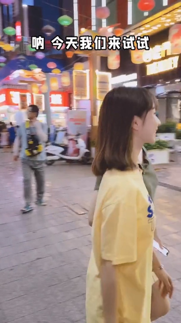 推荐商品城这家炸鸡店,外酥里嫩的炸鸡搭配冰沙一起吃