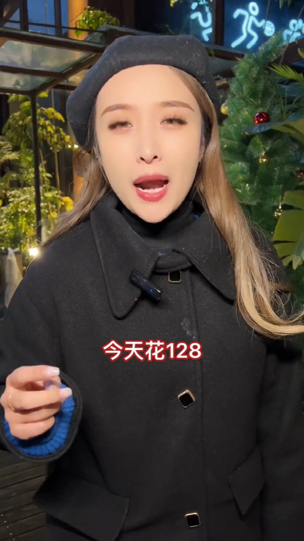 温州米房胡桃里音乐餐厅现在只用128,环境优雅还能听小哥哥唱歌