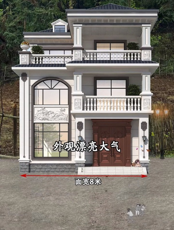 占地面积仅80的农村实用三层,精美大气,布局实用