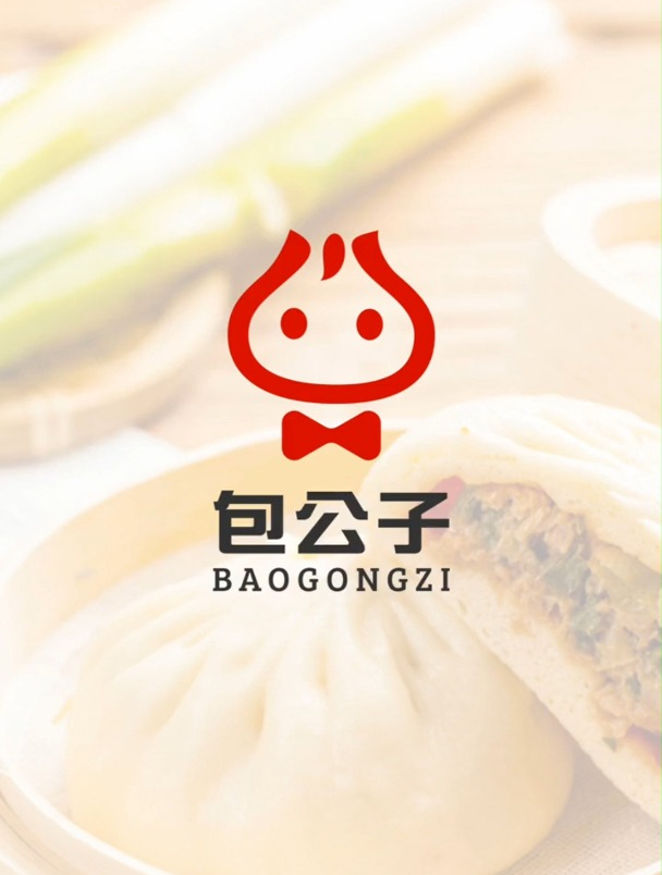 用公子和包子做一个logo设计,简约创意,客户会喜欢吗?