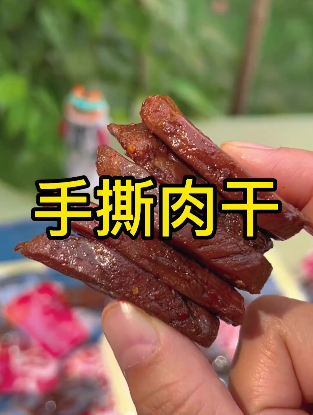 鸭肉干牛肉干的平替鸭肉干