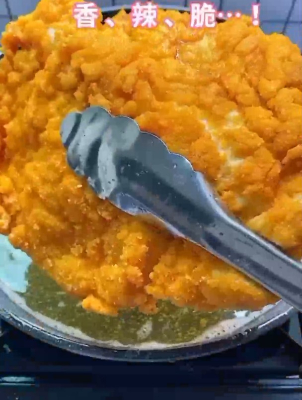 香辣大鸡排做法,喜欢的收藏